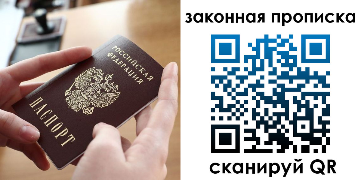 форма 3 в Раменском